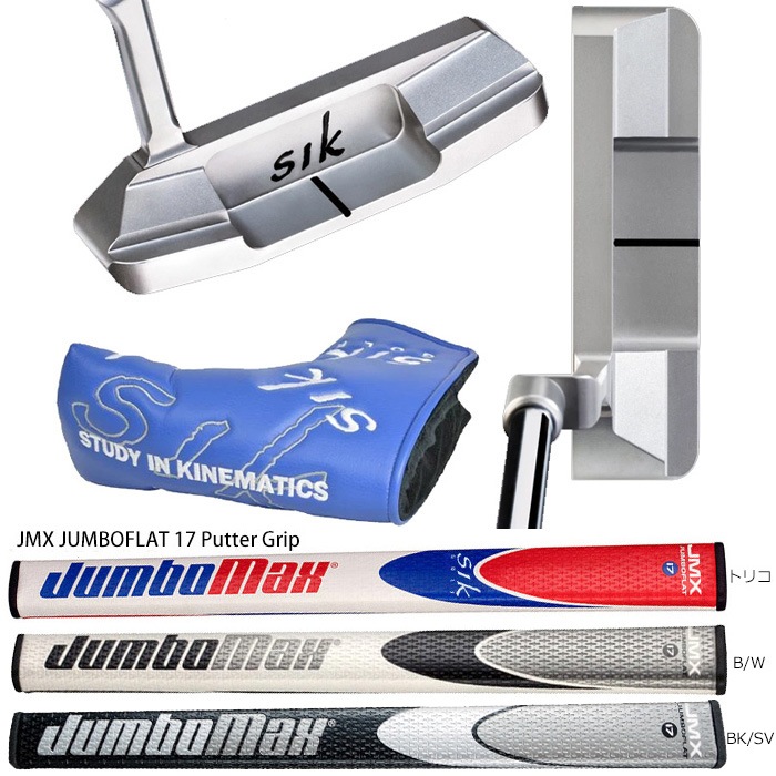 SIK GOLF ARMLOCK PRO 40/41 アームロック PRO 40 PRO41 日本正規品