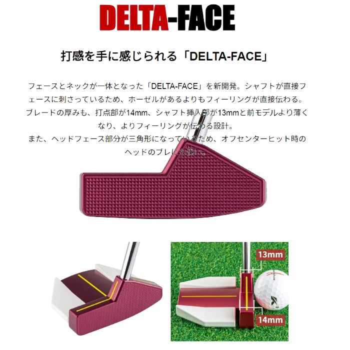 名器 Kasco Red 9/9 DF-016 パター 超高MOI 33インチ kasco キャスコ Red9/9 DF-016 ゴルフ パター 2023年モデル