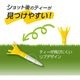 DAIYA TE-514 ダイヤ トマホークティー ショート 