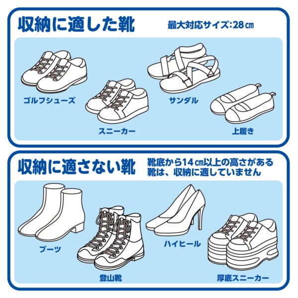 DAIYA SC-5001 ダイヤ 吊るして干せるゴルフシューズケース 