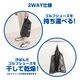 DAIYA SC-5001 ダイヤ 吊るして干せるゴルフシューズケース 