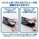 DAIYA SC-5001 ダイヤ 吊るして干せるゴルフシューズケース 
