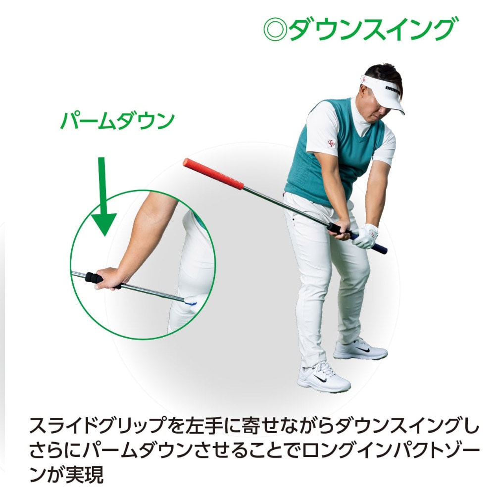 ツアー練習器具‼️ LPSwing POWER UP D 吉田直樹 ツアー練習器具‼️ LPSwing POWER UP D 吉田直樹 楽天市場】LP
