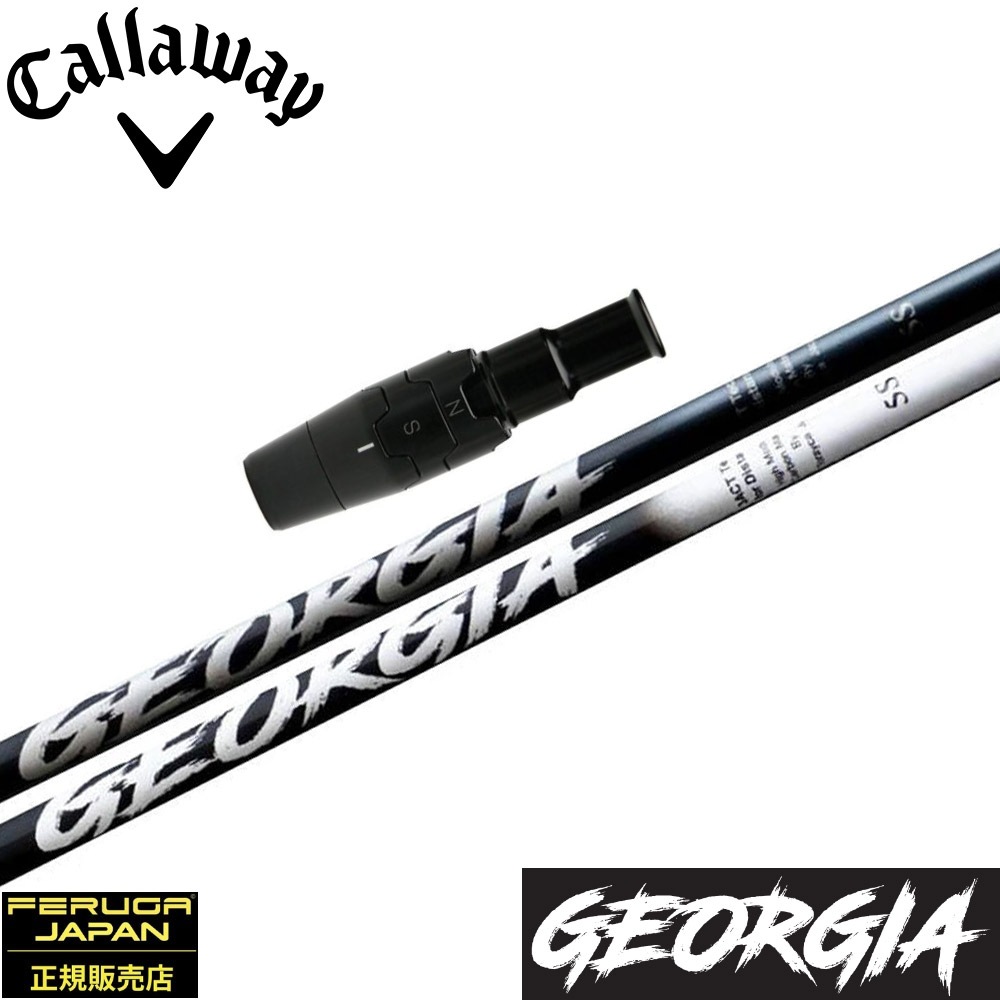 キャロウェイ用OEMスリーブ付シャフト フェルガ Feruga Georgia Wood Shafts フェルガ ジョージア 