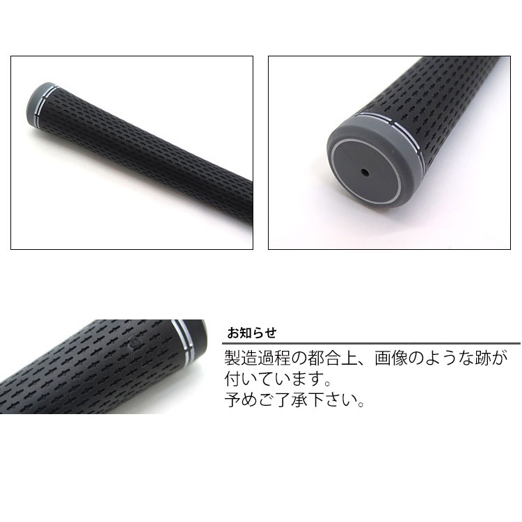 ZERO360 ゼロ360 ブラック/グレー オーバーサイズ グリップ バックライン無