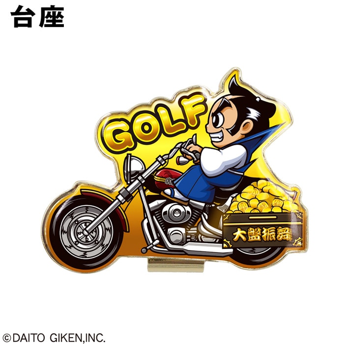 吉宗 ゴルフマーカー BIGサイズ YMM001 Lynx リンクスゴルフ BIG