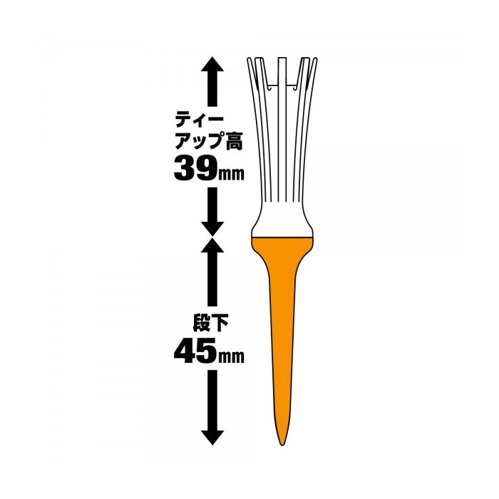 DAIYA TE-718 ダイヤ エアロスパークティー718 ロング