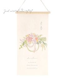 �ڻ��ߡ� ���ߡ�������� �ɽ����ڥ��ȥ꡼L�ڤ�����ꡦA��