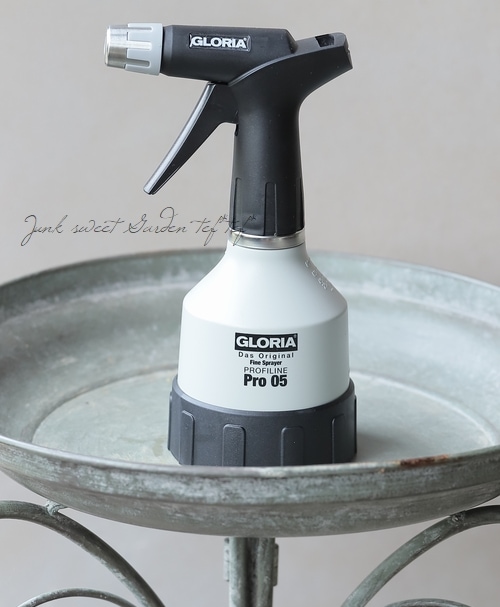 雑貨】ドイツ・GLORIA社 『スプレーボトル PRO 05』 500mlサイズ