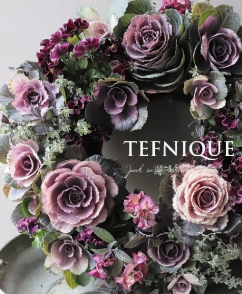 寄せ植え】 -TEFNIQUE-寄せ植えリース 2024 * no.27 * 大人可愛い