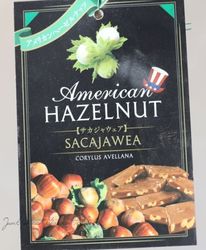 �ڲ����ڱ�ۥء�����ʥåġ����Υϥ����ߡ� �إ������㥦�����١�10��off��