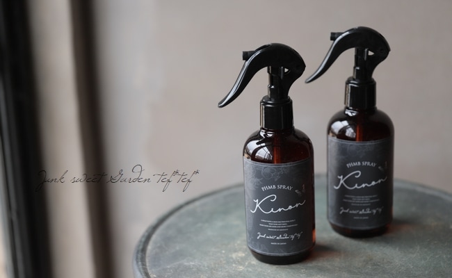 tef*tef*オリジナル限定デザイン】 PHMB除菌スプレー 『Kinon