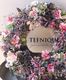 �ڴ󤻿����� -TEFNIQUE-�󤻿����꡼�� 2025 * no.14 *����Ͳİ���Xmas�꡼����