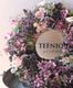 �ڴ󤻿����� -TEFNIQUE-�󤻿����꡼�� 2025 * no.14 *����Ͳİ���Xmas�꡼����