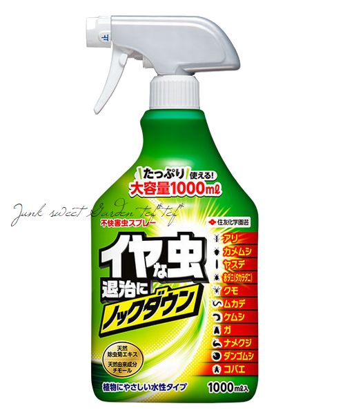 �ڻ���ޡ��Բ�����ץ졼 1000��L