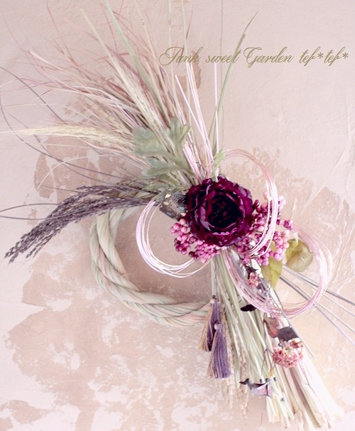 LUXURY SELECTION<BR>2016<BR>󥰥饹ι뤷<BR>إǥץѡץ