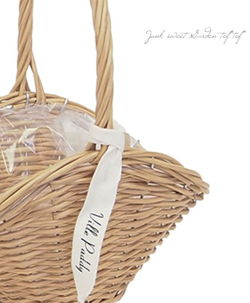 雑貨】PPラタンバスケット 山型 L ナチュラル | バスケット | | Junk