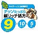 �������� �ޥ������ǥ����������650ml�����ڤ�¿����ݿ�����ץ饹��