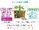 �������� �ޥ������ǥ����������650ml�����ڤ�¿����ݿ�����ץ饹��