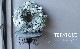 -TEFNIQUE-ڥ饤ư󤻿å 󤻿åȡإۥ磻XmasΥ꡼