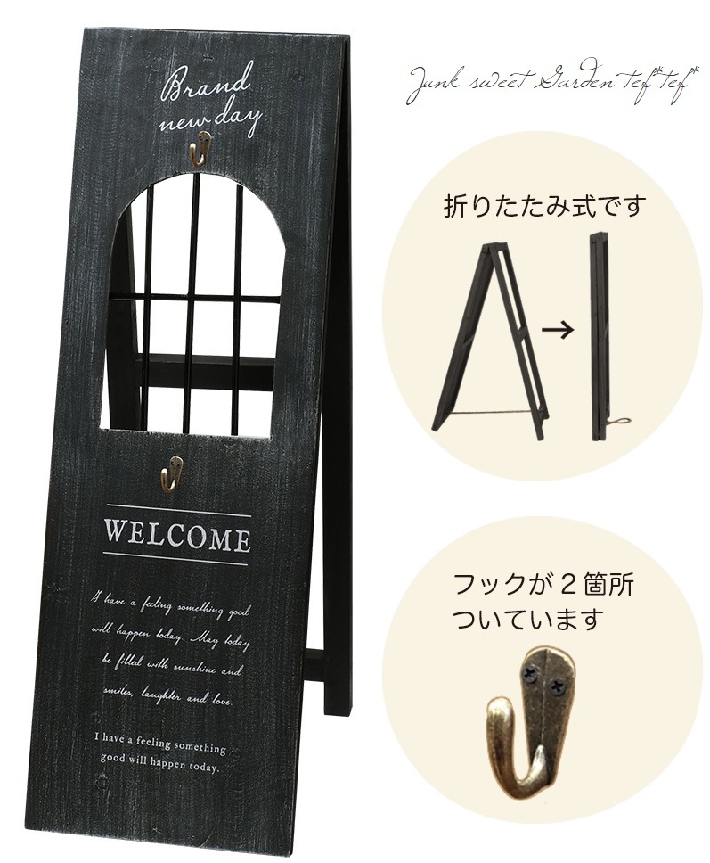 雑貨】 BIGリースボード 【ブラック】フック付き | バスケット,リース