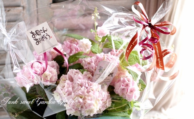 お花の簡易ラッピング | ❤母の日ギフト受付❤ | | Junk