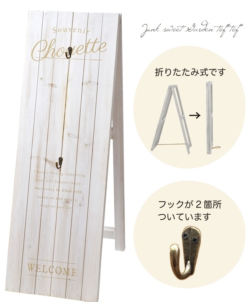 �ڻ��ߡ� BIG�꡼���ܡ��� �ڥۥ磻�ȡۥեå��դ�