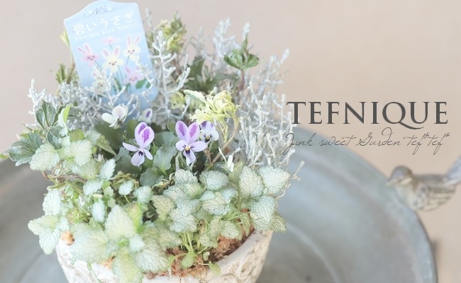 -TEFNIQUE-�󤻿��� 2025 * no.17 *�����ˤ����������ߤξ����ʿ����١�A��