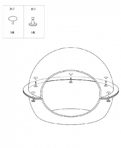 �ڻ��ߡۥ���åȥϥ��� �٥뷿 ���졼