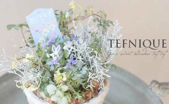 -TEFNIQUE-�󤻿��� 2025 * no.18 *�����ˤ����������ߤξ����ʿ����١�B��