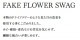 �ڻ��ߡ� �ե������ե�������å� �ڥѡ��ץ�ʥ�����ۥɥ饤�ե�