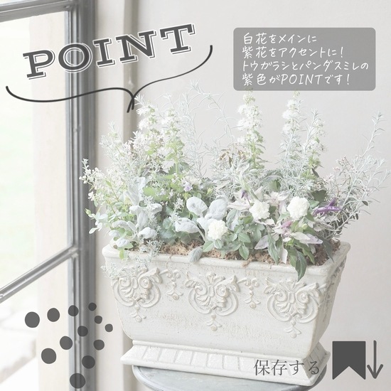 参考]流木ハンガーつき星の王子様タグとフレッシュもみの木（4way）