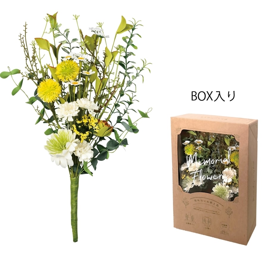�ڻ��ߡ� �Ϥ�ʤ��������֡�2�ܥ��åȡڤ䤹�餫�ʸ��֡ۥե������ե�