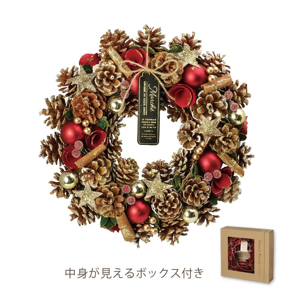 ♡すもも♡様リクエスト シーズー 11月作品 クリスマスリース 雑貨】 【冬・クリスマス】 ナチュラルリース 『シナモンアクセント