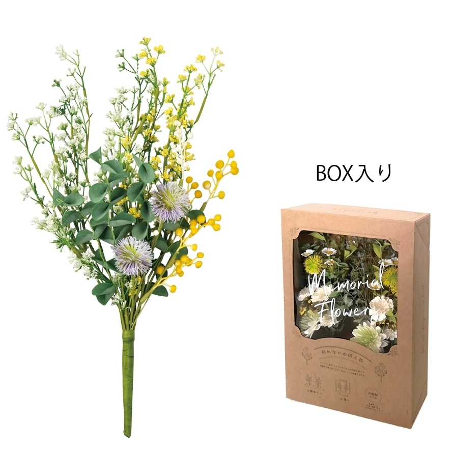 枯れないお供え花 2本セット 平安の献花 フェイクフラワー すべての商品 Junk Sweet Garden Tef Tef 枯れないお供え花 2本セット 平安の献花 フェイクフラワー すべての商品 Junk Sweet Garden Tef Tef