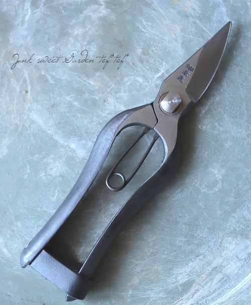 刈込ハサミ、天洋、自在ネジGF.2-70DAIRIステンレス 【公式通販】