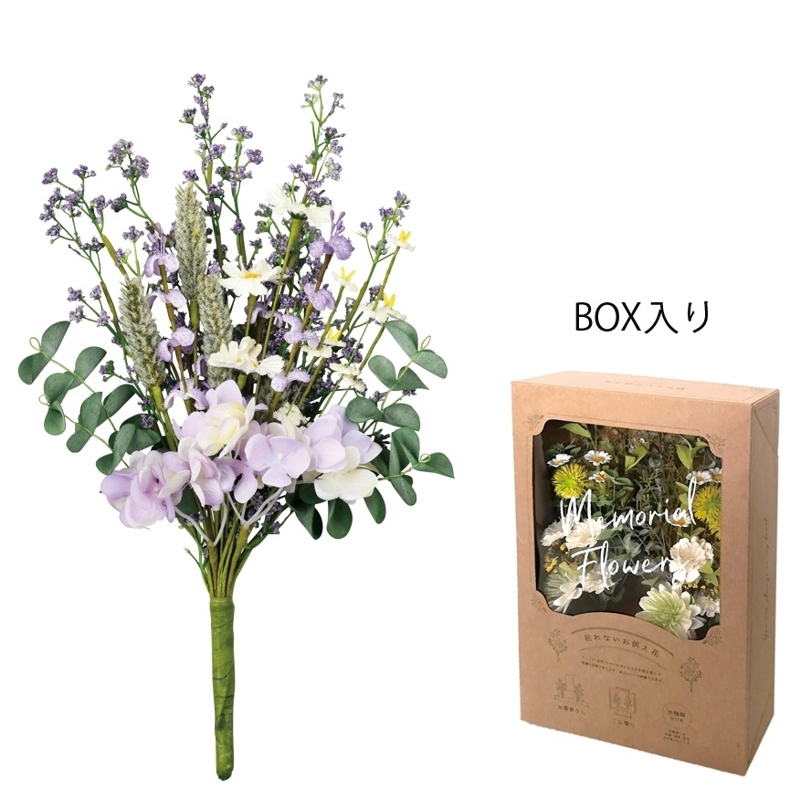 �ڻ��ߡ� �Ϥ�ʤ��������֡�2�ܥ��åȡڱʱ�θ��֡ۥե������ե�