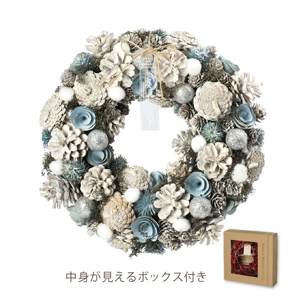 雑貨】 【冬・クリスマス】 ナチュラルリース 『ホワイトブルー』 L