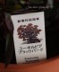 ���Х桼�ե���ӥ����إ֥�å��С��ɡ�
