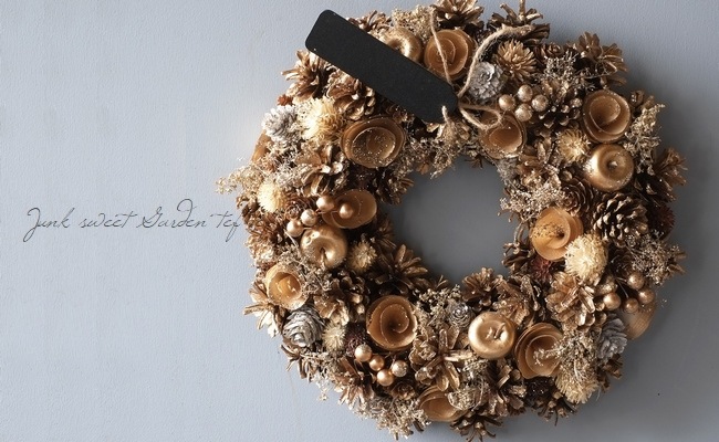 雑貨】 【冬・クリスマス】 ナチュラルリース 『ゴールドラッシュ』 L