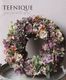 �ڴ󤻿����� -TEFNIQUE-�󤻿����꡼�� 2025 * no.11 *����Ͳİ������饷����Xmas�꡼����