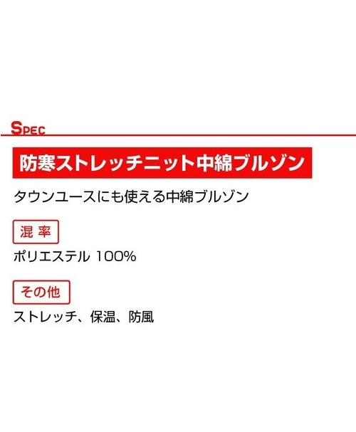 monkuwa���������ȥ�å��˥åȡ����ʥ֥륾�󡡡ڥޥ������ɡ�