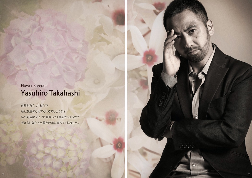 天上の花 Easy to make with just one type of flower! A cyclamen planting