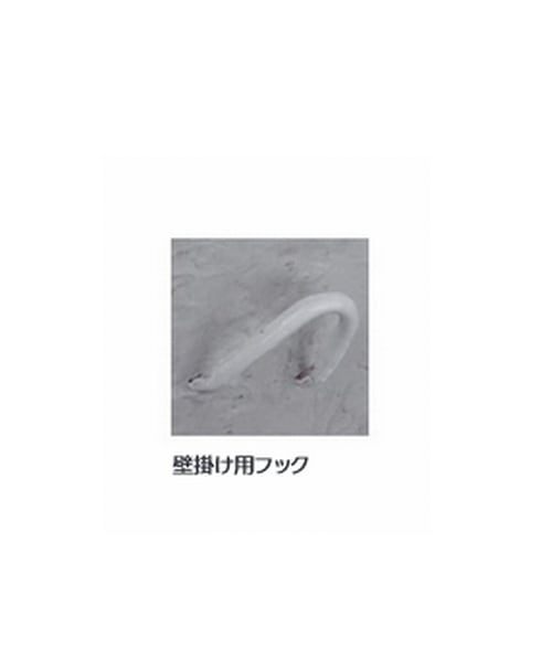 雑貨】 ウォールプレート02 【ネコ×トリ】 | すべての商品