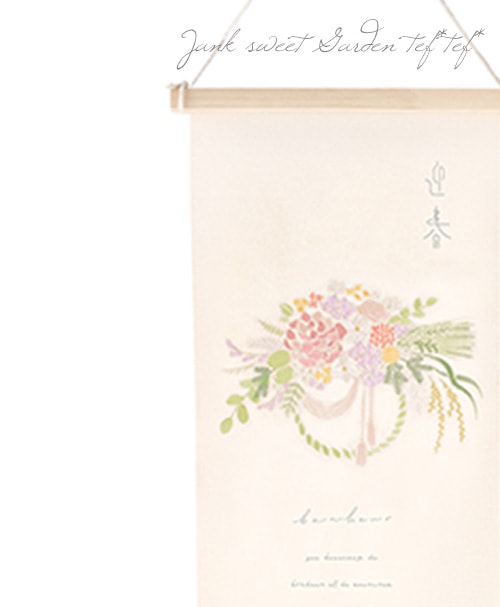 ڻߡ ߡ ɽڥȥ꡼MڤꡦB