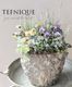 �ڴ󤻿�����-TEFNIQUE-�󤻿��� 2025 * no.12 *������Ͳİ����߷ʿ������� Ver.2��