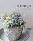 �ڴ󤻿�����-TEFNIQUE-�󤻿��� 2025 * no.12 *������Ͳİ����߷ʿ������� Ver.2��
