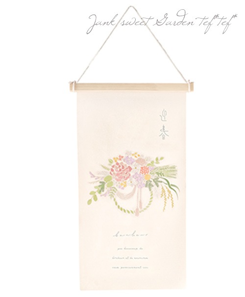 ڻߡ ߡ ɽڥȥ꡼ڤꡦA