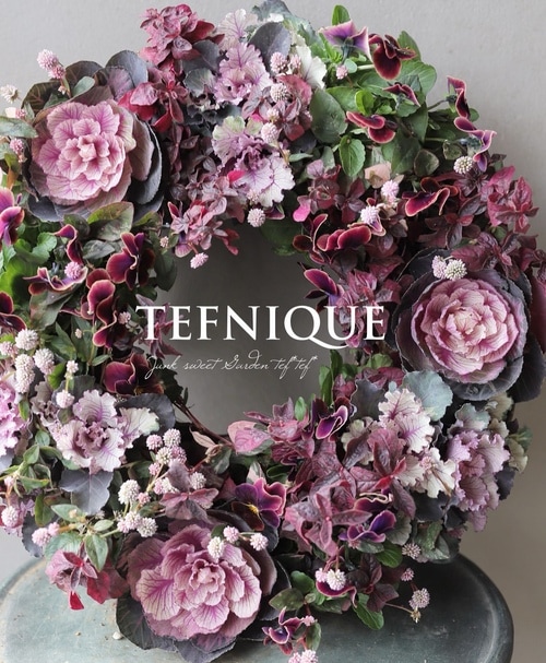 □葉牡丹 『ヴィンテージブーケ』 フリル | すべての商品 | | Junk