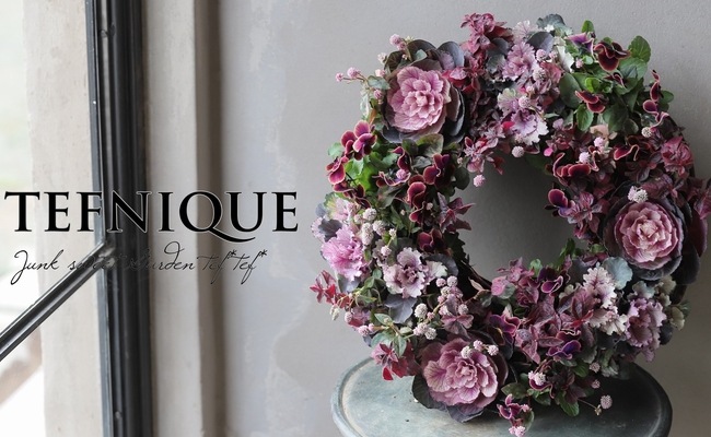 □葉牡丹 『ヴィンテージブーケ』 フリル | すべての商品 | | Junk